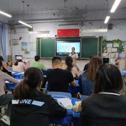 【家校共育，静待花开】 博兴县第一小学2019级家长会