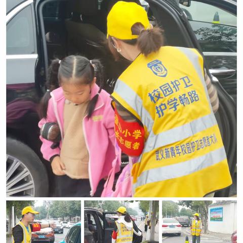 壶山小学交通护卫队