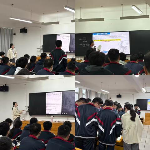 “水”润心田，“研”途共进——单县高三地理一轮复习备考研讨会 ‍