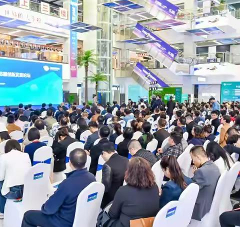 融合发展 聚势共赢|从房到家——优居美宅全生态圈创新发展论坛圆满成功