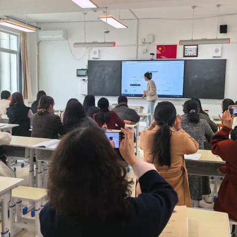 赋能未来课堂，探索AI教育新境界 ——西安市第八十三中学教师参加希沃白板AI技术培训纪实