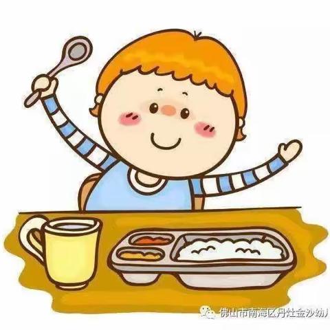 “爱威尔幼儿园”【一周美食】爱与美食同在