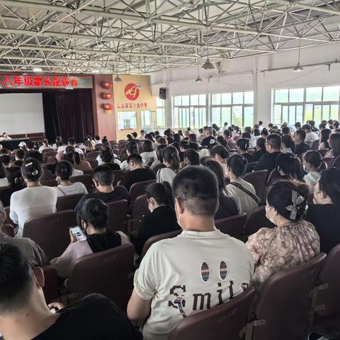 唐山市第十九中学家长会工作掠影