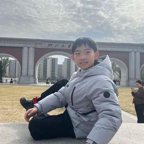 蛇年游浙大·感受文化熏陶--杭师大经开附小槜李校区503班--胡夏天