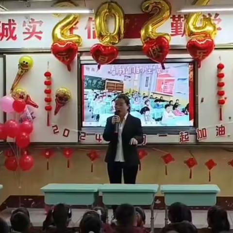 【暖陪伴  悦成长】    乡宁县金星双语小学95班