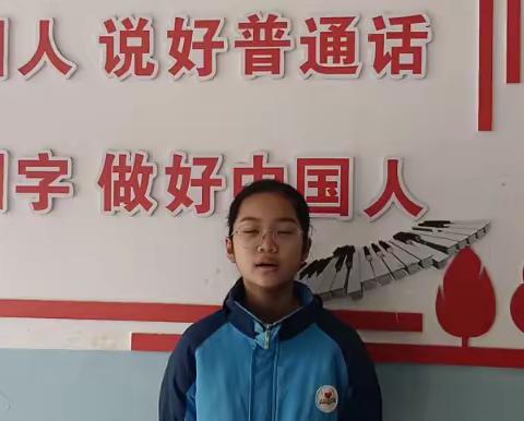“学习二十大   奋斗青春正当时”入团积极分子发展动员大会暨回顾团史 学榜样 争当时代好少年主题团课