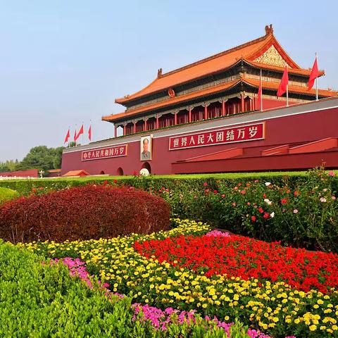 心向北京  筑梦空天   铸牢中华民族共同体意识    ——        吉木乃县初级中学北京研学