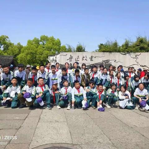 缙云县实验小学六（8）班访绍兴故居，寻伟人足迹