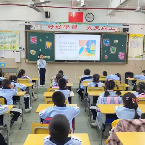 书润童心 阅享成长一一英才小学一（8）班李沛遥同学分享读书体会