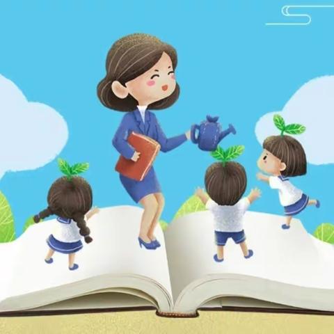 立德树人展芳华，同台竞技赛风采——米粮镇中心小学班主任大赛