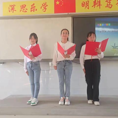 诵读美文，浸润心灵——旧城镇小学美文诵读比赛