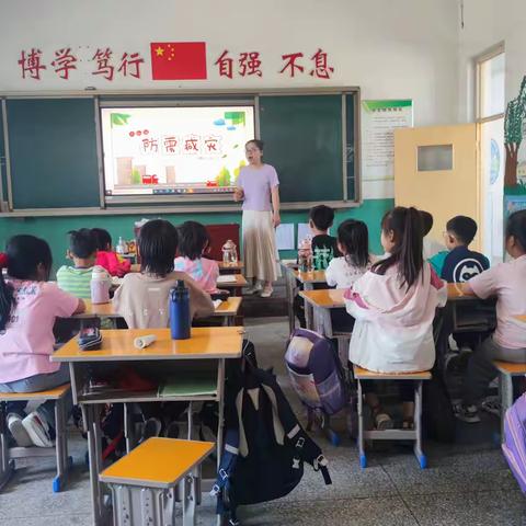 旧城镇中心学校安全卫健工作——防灾减灾日