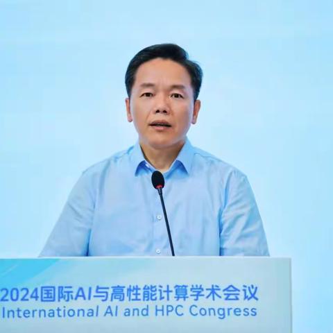 2024年全球视野：探索通用大模型与高性能计算的创新融合与未来趋势(3)