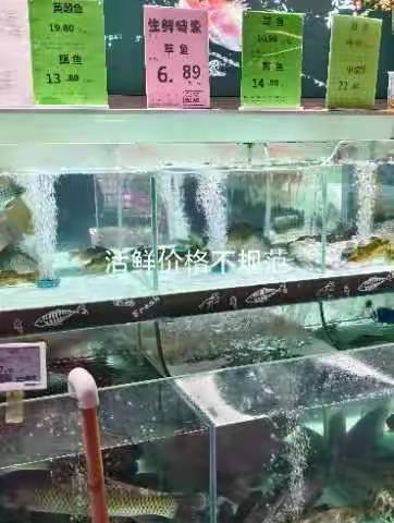 江南三区（长城汇店）2024年4月16日五星营运检查整改图片