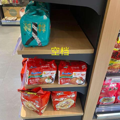 江南三区（长城汇店）2024年5月5日五一档期检查整改图片