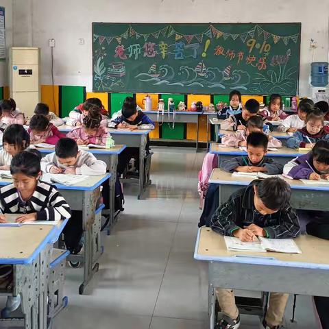 小学生的学习与生活日常