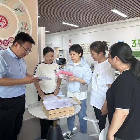 甸柳新村街道深入社区开展档案专项核查整理工作