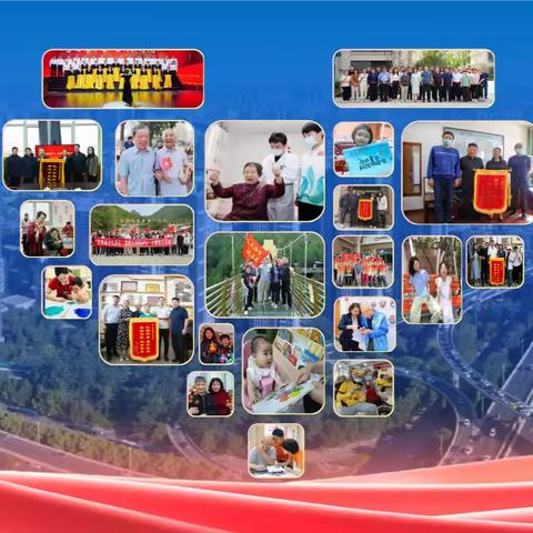 党建赋能促发展 多元聚力创未来 甸柳新村街道亮出基层善治典范答卷