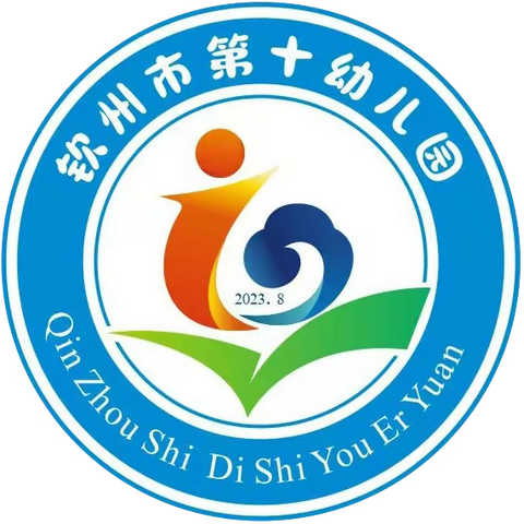 【保健知识】四月份常见疾病防治温馨提示—— 钦州市第十幼儿园保健知识宣传