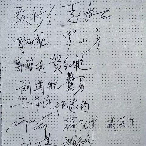 人间四月天 相聚在河南