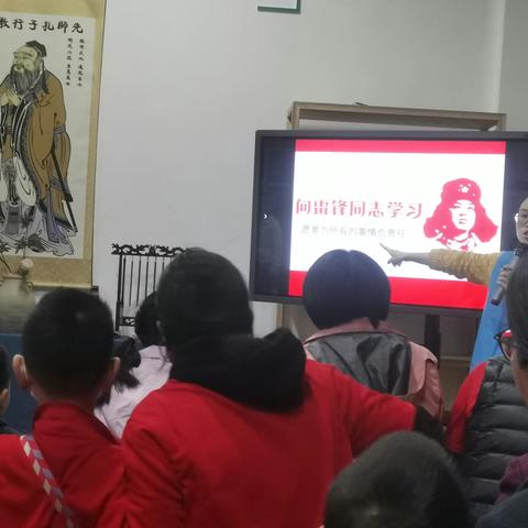 学习雷锋精神——亲子徒步15公里活动纪实