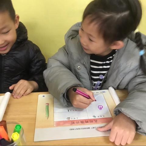 企沙镇中心幼儿园2023年春季学期中二班第七周美篇