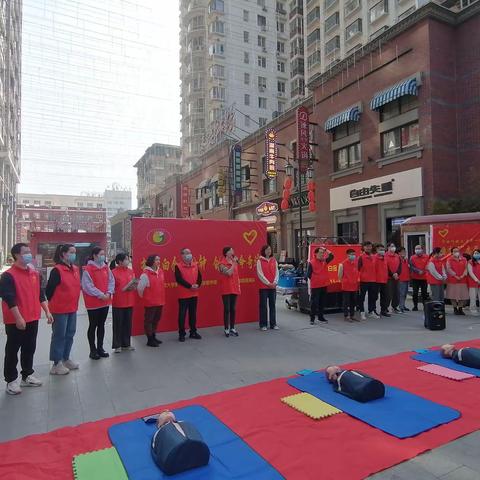 让雷锋精神在新时代绽放更加璀璨的光芒——急诊医学部“急先锋”志愿服务队开展白金十分钟科普活动