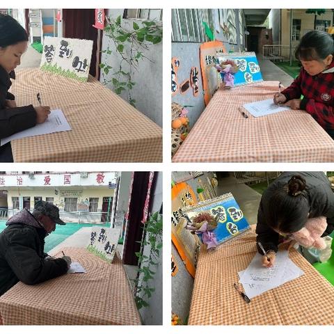 萌娃贺马年，期末展风采——陆川县沙坡镇六高小学附属幼儿园教学成果展示及期末家长会