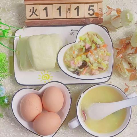 未来之星——营养美食