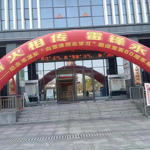 广昌县各级关工委积极开展学雷锋活动