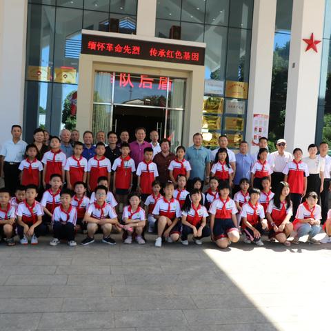 广昌县关工委举办“青少年党史学习月”活动启动仪式