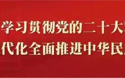 弘扬文明新风 爱在浪漫七夕——扶沟县民政局全力做好“七夕”婚姻登记高峰工作