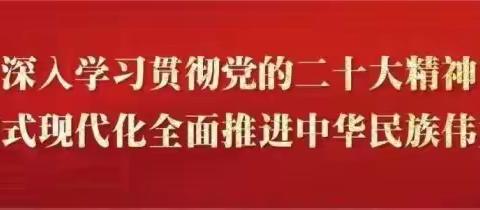 守护夕阳红 情暖老人心——民政局开展“学雷锋”志愿服务活动