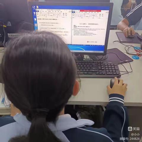 技术组2023年合格性考试高一年级信息技术、通用技术技能操作考查