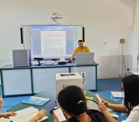 2023.9.1技术组新学期第一次科组活动