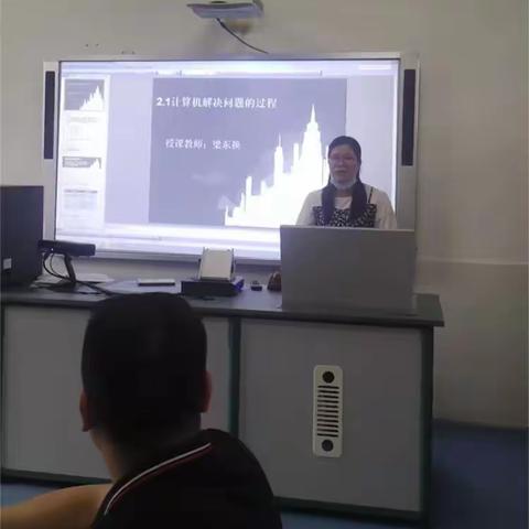 2023.10.19技术组10份第一次科组活动