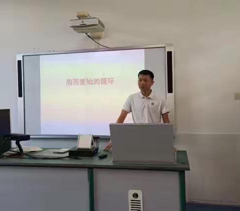 技术组11份第二次科组活动