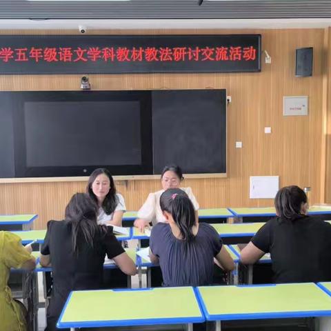 养成教育润童心  良好习惯伴我行 ——清丰县小学一年级“养成教育”主题观摩活动