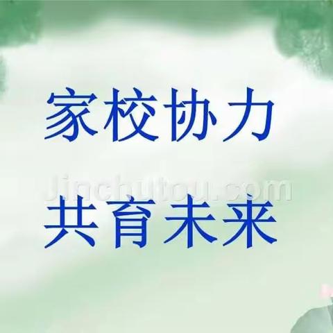 关爱学生幸福成长---槐树屯学校教师家访记