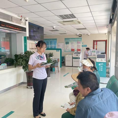 任凭骗术千百变，捂紧钱袋应万变