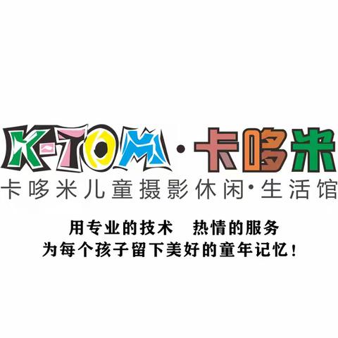 金华第五医院联合卡哆米摄影送福利啦！