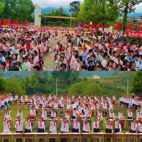 垫江县澄溪小学举行“赴明月之约 贺祖国华诞”主题活动