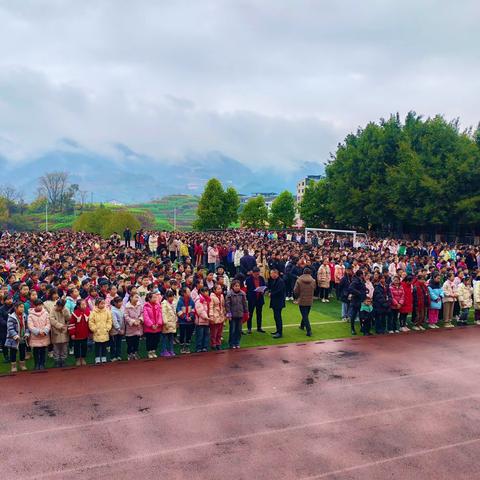 快乐散学礼 成长不打烊——垫江县澄溪小学校2023年秋期散学典礼