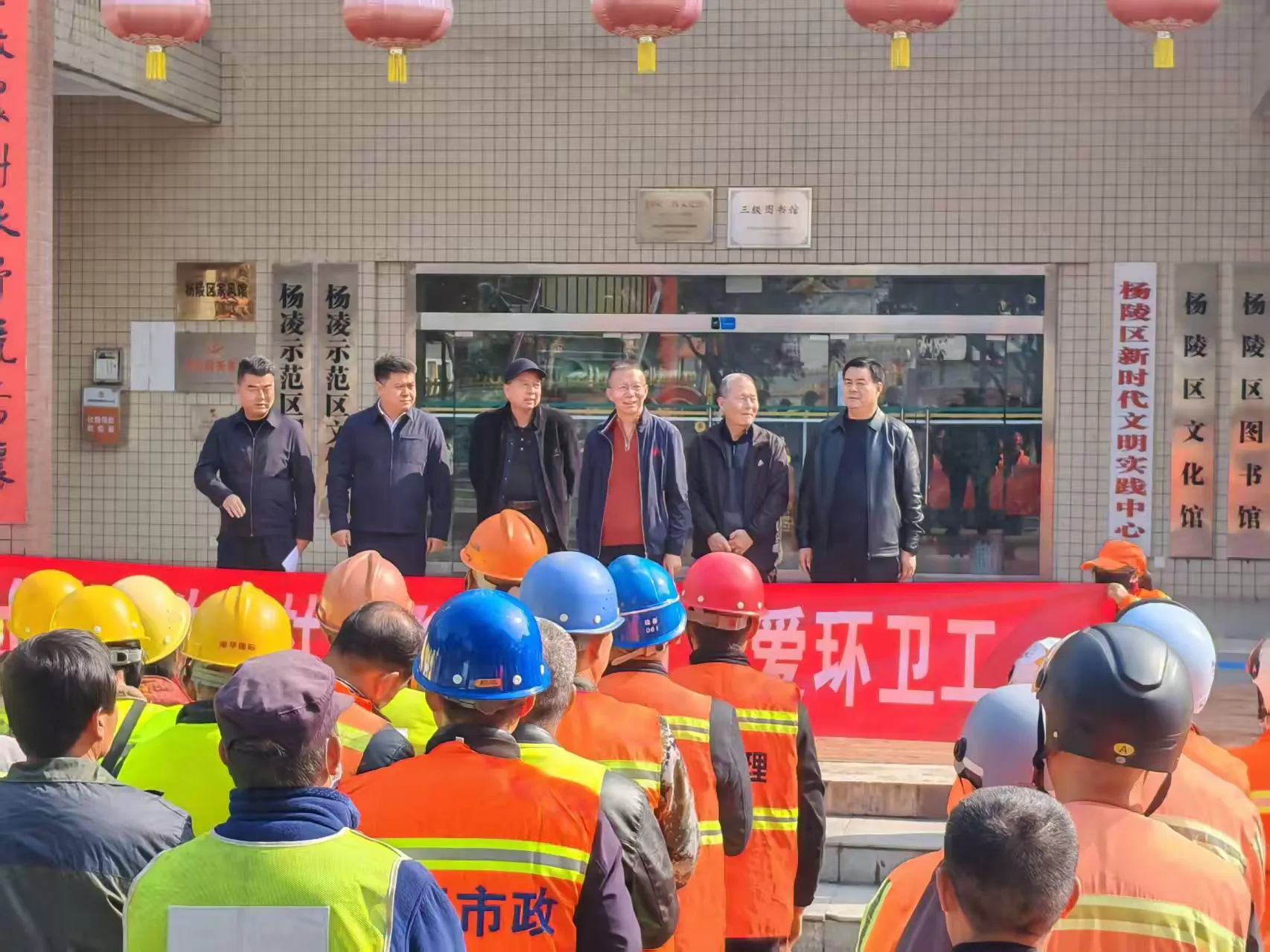 简篇-李亚军专员莅临杨凌进行重点项目督导调研工作