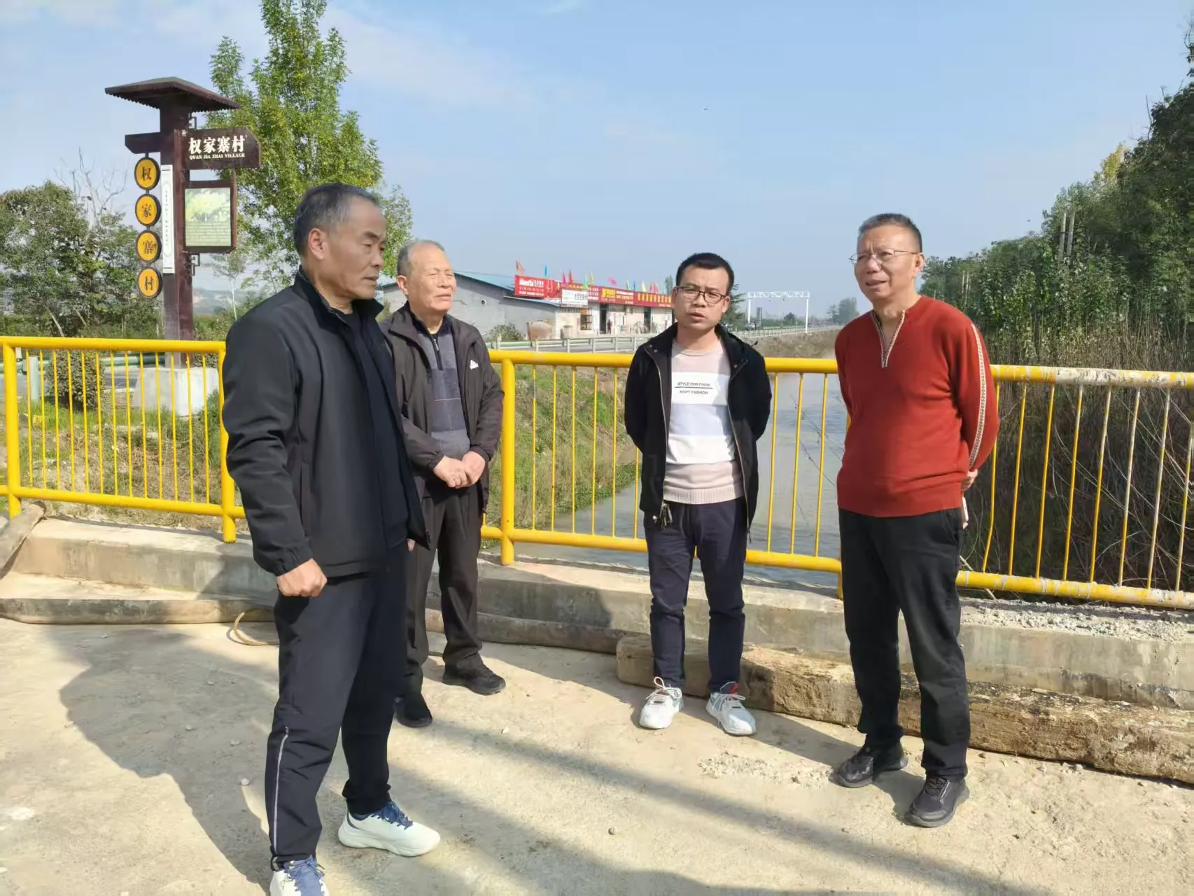 简篇-李亚军专员莅临杨凌进行重点项目督导调研工作