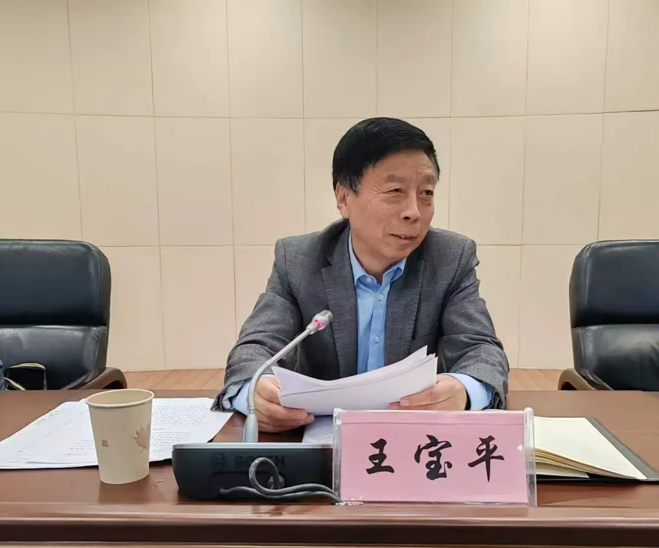 简篇-杨凌示范区慈善协会慈善事业规范发展促进会暨五届三次理事会顺利召开