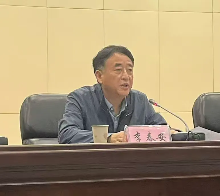 简篇-杨凌示范区慈善协会慈善事业规范发展促进会暨五届三次理事会顺利召开