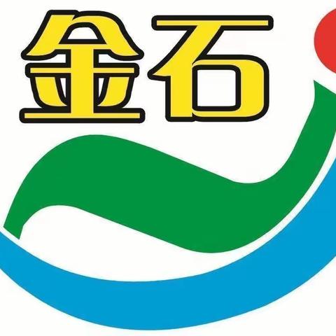 临渭区金石实验学校2023年春季学期第四周工作回顾