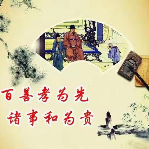 感恩父母长辈情，孝心伴我行——双港中学班为父母长辈洗脚活动纪实