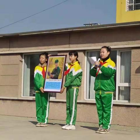 “弘扬雷锋精神 做新时代好少年”——赵屯小学学雷锋活动志愿服务周活动小结